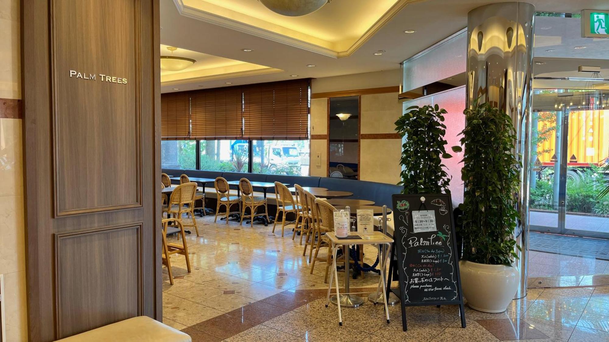 Hotel Mystays Maihama Ураясу Экстерьер фото