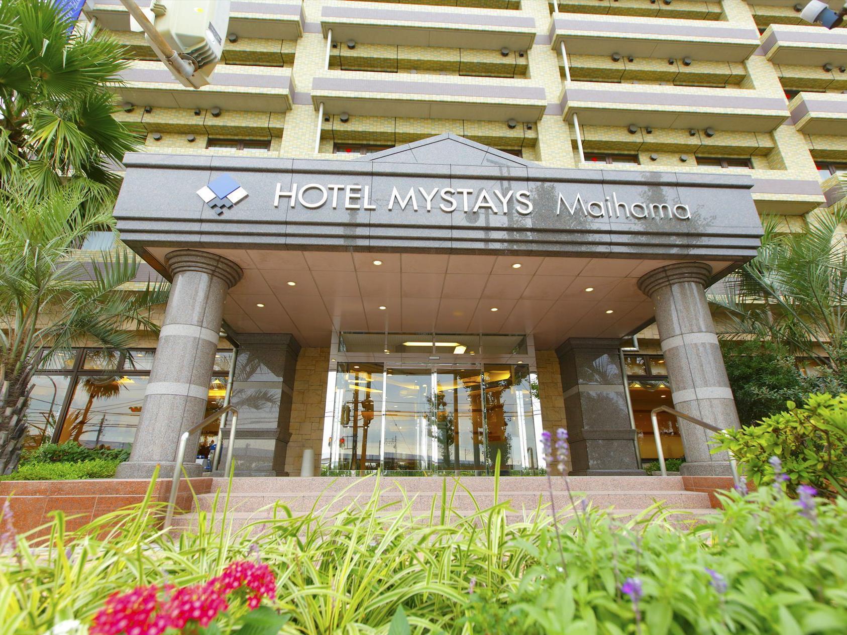 Hotel Mystays Maihama Ураясу Экстерьер фото