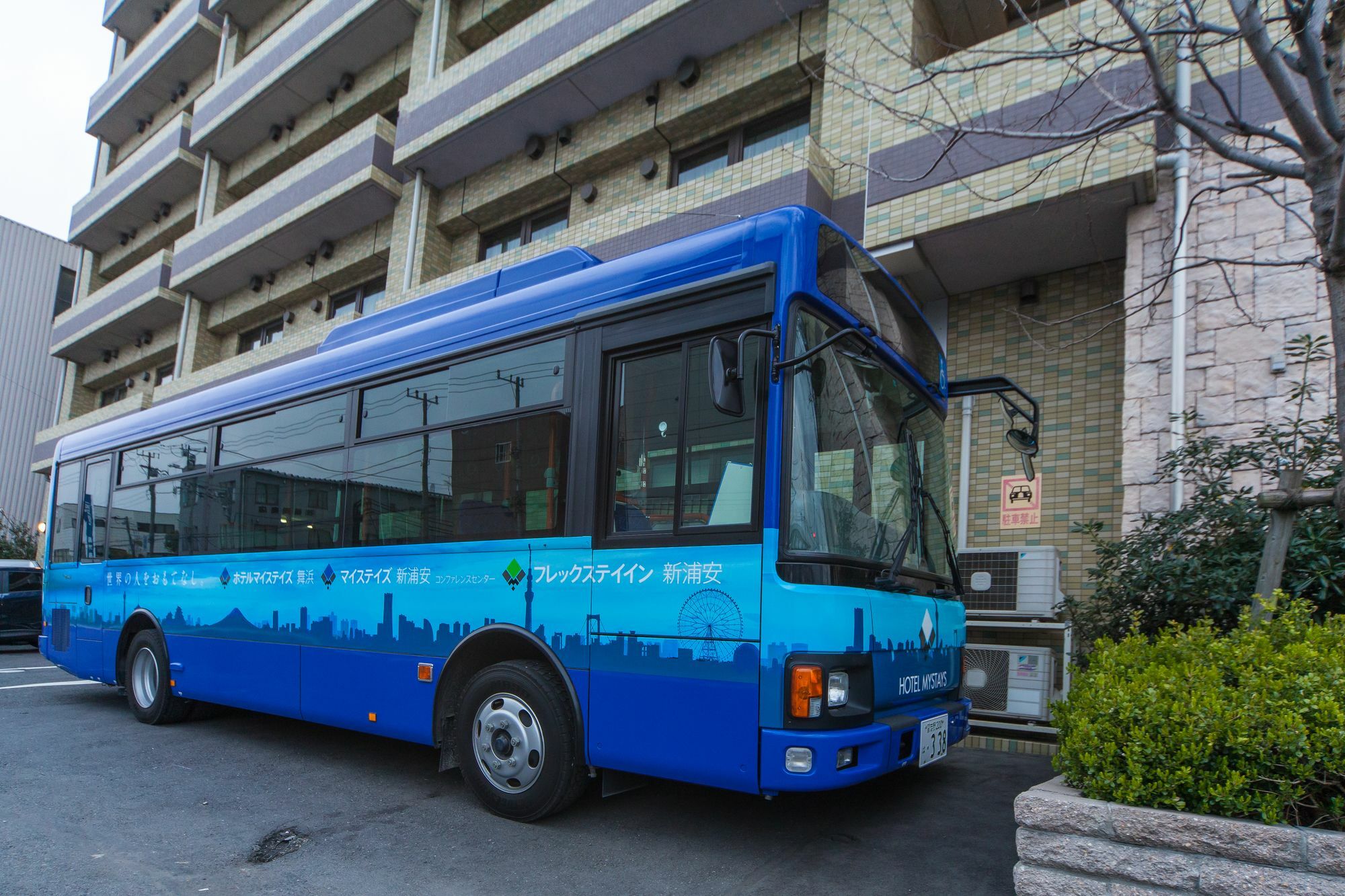 Hotel Mystays Maihama Ураясу Экстерьер фото